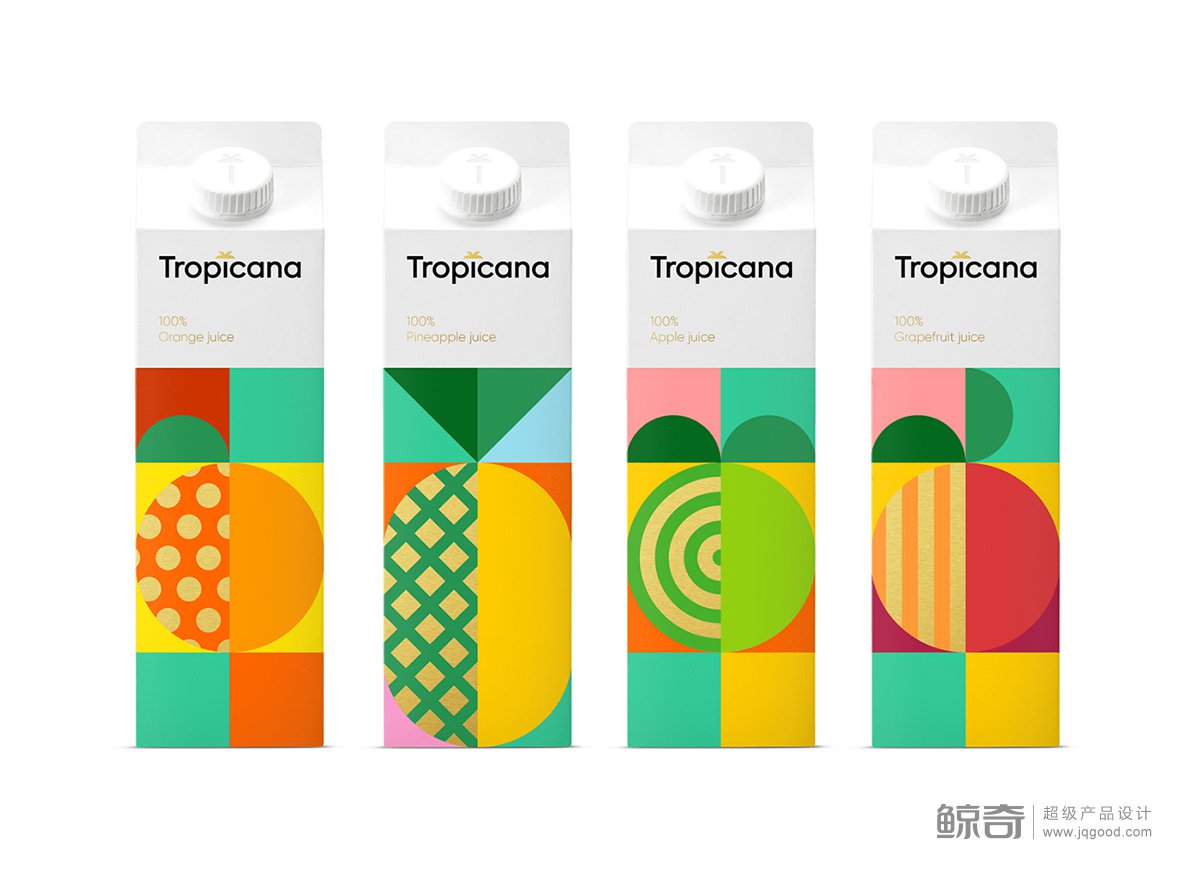 飲料包裝設(shè)計圖片